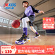 特步（XTEP）【掣風(fēng)2.0】兒童中大童男童籃球鞋小學(xué)生男孩童鞋緩震防滑籃球鞋 黑/紫外光 【掣風(fēng)2.0密網(wǎng)】 35 碼