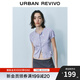 UR2025秋季新款女立體蝴蝶結花朵裝飾短袖針織開(kāi)衫UYY950057 淡紫 M