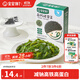 寶寶饞了兒童高鈣裙帶菜30g海產(chǎn)干貨海帶菜無(wú)沙免洗享嬰兒輔食食譜