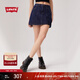 Levi's李維斯25年春夏新款女士街頭潮流時(shí)尚休閑迷你百褶牛仔短裙 深藍色 XL (28)