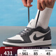 耐克（NIKE）男鞋AIR JORDAN 1低幫板鞋休閑鞋運動(dòng)訓練籃球鞋553558-044 553558-044 44