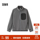 森馬（Semir）外套男抗靜電搖粒絨內膽秋季寬松上衣情侶款撞色拼接102524109201