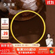 金至福古法素圈黃金手鐲999足金鐲子訂結(jié)婚送女友母親老婆七夕生日禮物 約11.5克（多退少補(bǔ)） 60圈