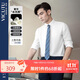 威可多（VICUTU）男士長(cháng)袖襯衫商務(wù)正裝百搭純色襯衣 藍色 180/100B/42