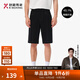 勁霸男裝男士夏季簡(jiǎn)約休閑純色牛仔短褲|CZRT2905 黑色 33