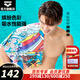 阿瑞娜（arena）25年新品徐嘉余同款男女通用新游記游泳毛巾柔軟便攜小尺寸吸水巾 彩色（MLT）