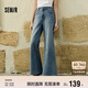 森馬（Semir）森柔牛仔|牛仔褲女顯瘦遮肉闊腿褲夏季2025寬松長(cháng)褲109525124001