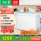 容聲（Ronshen）330升冰柜家用大容量小冷藏大冷凍雙溫雙室冷柜頂開(kāi)門(mén)臥式冰箱BCD-330ZMMA國家補貼