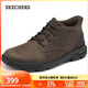 斯凱奇（SKECHERS）男靴2025新款秋冬季中幫靴增高軟底馬丁靴工裝休閑鞋205514