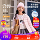 安踏兒童羽絨服25年冬季新款男女童輕薄舒適保暖羽絨內(nèi)膽管道羽絨服 剛?cè)岱?6 含絨量85% 165 充絨量59g