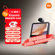小米（MI）Xiaomi智能家庭屏8云臺版 智能音箱攝像一體機 藍牙音響遠程看護 老人禮物 小愛(ài)大模型