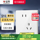 公牛（BULL）開(kāi)關(guān)插座五孔插座86型暗裝5孔USB插座電視網(wǎng)絡(luò )插座 G12象牙白 【斜五孔10A】?jì)?yōu)先發(fā)貨