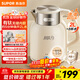 蘇泊爾（SUPOR）噸噸大容量電水壺熱水壺 2L大容量  無(wú)縫一體 含鈦內膽燒水壺自動(dòng)斷電保溫恒溫 SW-20J01T