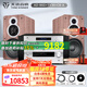 天逸（Winner）AD-86D合并式HIFI解碼功放機發(fā)燒級立體聲高保真HIFI組合藍牙功放機 套餐2：搭配TY30CD + 童笛C8