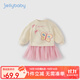 JELLYBABY女童連衣裙小兒童蝴蝶衛衣紗裙潮寶寶裙子2025春款新品 杏色 110