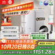 米家【政府補貼】小米凈水器S1 1000G 廚下母嬰級凈水機 小米發(fā)布會(huì )MR1072-A