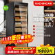 美晶（raching）MON3800A 水平線(xiàn)雪茄柜 WIFI智能指紋解鎖 恒濕恒溫大容量  西班牙雪松木層架氨凈款 MON3800AHTXA