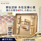 雅詩(shī)蘭黛白金黑鉆面霜30ml護膚品套裝化妝品禮盒淡紋生日禮物效期26年12月