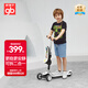 好孩子（gb）可折疊滑板車(chē)兒童玩具1-3-6歲男女童可坐可騎滑滑車(chē)新年禮物白色