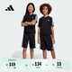 adidas男女大童休閑簡(jiǎn)約三條紋純棉運動(dòng)短褲新款阿迪達斯輕運動(dòng) 黑色/白色     164