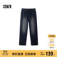 森馬（Semir）牛仔褲男闊腿褲寬松直筒褲子2025春季長(cháng)褲純棉松緊腰109125124103