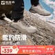 探路者登山鞋超輕徒步鞋戶(hù)外防潑水防滑運動(dòng)跑步鞋 極地白\松綠男 40