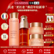 嬌韻詩雙萃精華日晚眼霜彈簧水乳套裝護(hù)膚品抗皺緊致補(bǔ)水保濕送節(jié)日禮物 嬌韻詩彈簧水+第八代雙萃精華+日晚霜