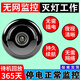 其他品牌免插電車(chē)載家用攝像頭360無(wú)線(xiàn)哨兵停車(chē)監控手機無(wú)網(wǎng)遠程高清夜視  wifi款+4k超清+語(yǔ)音對講