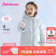 笛莎（DEESHA）女童羽絨服2025冬新款三防保暖中長(cháng)款羽絨外套童裝女寶寶衣服 粉藍色 預售11.8 100 【充絨量：87.1g】