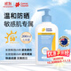 Cancer Council澳洲溫和型防曬霜 戶(hù)外隔離溫和水潤敏感肌適用SPF50 200ml