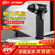 颶風(fēng)俠x501暴力風(fēng)扇手持車用吹風(fēng)機暴力工業(yè)高壓風(fēng)扇吹灰除塵超強風(fēng)涵道超高速渦輪風(fēng)扇吹塵器洗車專用 颶風(fēng)俠x501暴力風(fēng)扇超強風(fēng)力 2500mAh