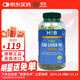 Holland&Barrett荷柏瑞鱈魚(yú)肝油軟膠囊維生素DHAEPA中老年成年人英國進(jìn)口 240粒/瓶