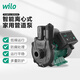 WILO威樂(lè )增壓泵家用全自動(dòng)靜音增壓器自來(lái)水管道全屋 PUNPro-200EAH