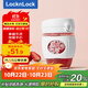 樂扣樂扣（locknlock）玻璃水杯帶吸管男女咖啡杯耐溫茶杯白色LLG968_400ml