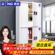 奈高（NAIGAO）保密柜商密文件柜辦公資料檔案柜子鐵皮柜密碼柜電子密碼鎖防盜柜