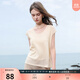 三彩2025夏季新款萊賽爾針織衫U領(lǐng)顯瘦毛衫薄款套頭兩件套M 杏色 S 155/80A