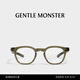 GENTLE MONSTER VONZO眼鏡框光學(xué)鏡男女中性穿搭配件 KC1