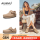 AU&MU2025秋季新款勃肯鞋絨面真皮套腳休閑鞋厚底增高兩穿一腳蹬女鞋 沙色【牛皮】【軟木升級款】 2070 36