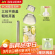 拜杰雪克杯套裝暴打手打檸檬茶工具手搖壺奶茶店專(zhuān)用飲品調酒全套搖杯 【加厚耐用旗艦款三件套】700ml