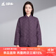 銅牛絎縫棉保暖女外套 2025秋冬新款休閑上衣棉衣棉服女中老年VS345 石英紫 M 165/92B