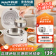韓派低糖電飯煲 2.5L無(wú)涂層電飯鍋家用智能米湯分離瀝米飯電飯煲304不銹鋼4-6人多功能蒸飯鍋 【健康0涂層】304不銹鋼 2.5L