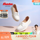 拔佳（Bata）休閑鞋女春季商場(chǎng)新款牛羊皮通勤百搭輕便開(kāi)車(chē)單鞋WRV57AA4 米白 38