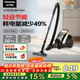 松下（Panasonic）臥式大吸力大功率吸塵器 輕音節能導航 床鋪地毯家用吸塵吸毛 寵物家庭適用 MC-8L85 雅金