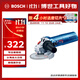 博世（BOSCH）角磨機拋光打磨切割機金屬混凝土石材900瓦100mm工業(yè)級GWS900-100