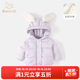 班喜迪女童棉服冬裝2025新款寶寶加絨夾棉連帽外套小童棉衣棉襖兒童冬季 紫色 100 cm