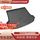 專(zhuān)用凱迪拉克腳墊TPE全包圍ATS-LCT546XT654XTS2320219年款新內飾配件改裝用品 后備箱墊聯(lián)系客服確定 凱迪拉克腳墊