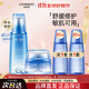 自然堂（CHANDO）水乳精粹化妝品雪域套裝補水保濕滋潤修護膚品禮盒送媽媽禮物正品 4.水（清爽型）+霜