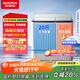 澳柯瑪（AUCMA）洗衣機 10公斤半自動(dòng)波輪洗衣機 雙缸大容量 雙電機 宿舍租房家用洗滌脫水甩干機 XPB100-8988S