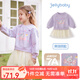 JELLYBABY[7A抗菌]女童連衣裙秋寶寶甜美公主衛衣裙秋裝兒童裙子女2025新款 紫色 120