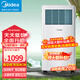 美的（Midea）可移動(dòng)空調變頻單冷家用廚房客廳出租屋一體機無(wú)外機免安裝便攜立式小型空調 1匹 單冷「凈化除濕款 8-12平」
